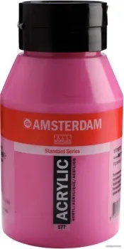 Amsterdam 17715772 (красно-фиолетовый прочный светлый)