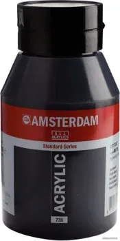 Amsterdam 17717352 (оксид черный)