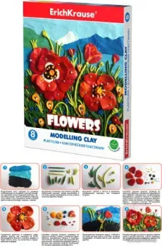 Erich Krause Flowers 55889 (8 цв)