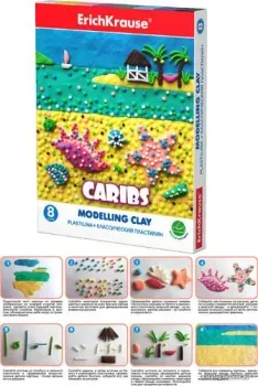 Erich Krause Caribs 55891 (8 цв)