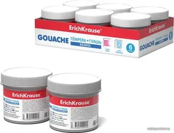 Erich Krause 50542