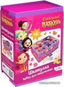 Origami Game Шкатулка для декорирования. Сказочный патруль 06795