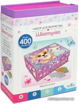 Origami Game Шкатулка для декорирования. Верные друзья 06792
