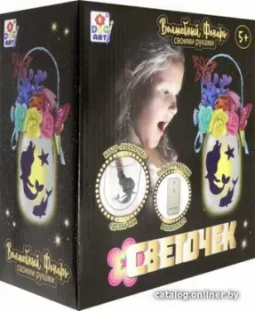 1toy Для создания LED-светильника Русалочка Т21743