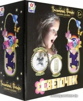 1toy Для создания LED-светильника Единорог Т21742