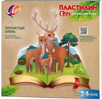 Луч Zoo 30С 1809-08 (24 цв)