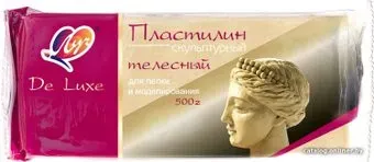Луч Телесный 29С 1697-08