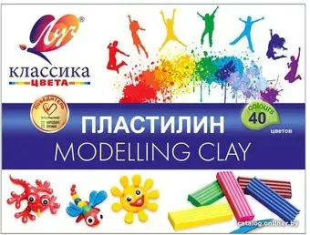 Луч Классика 28С 1922-08 (40 цв)