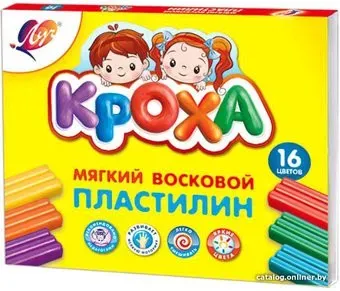 Луч Кроха 28С 1646-08 (16 цв)