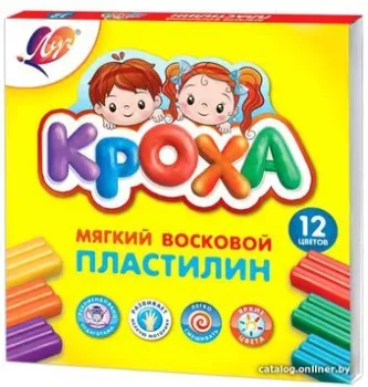 Луч Кроха 23С 1484-08 (12 цв)