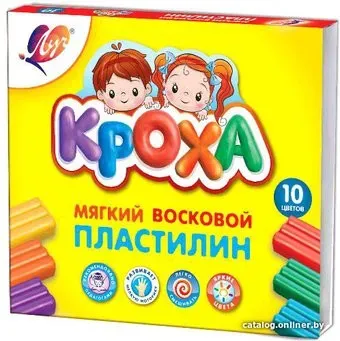 Луч Кроха 12С 875-08 (10 цв)