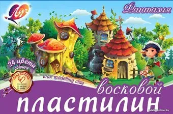 Луч Фантазия 25С 1525-08 (24 цв)