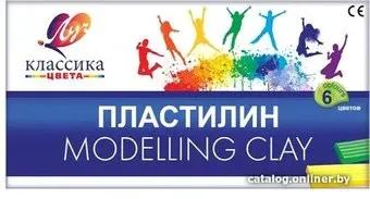 Луч Классика 12С 878-08 (6 цв)