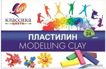 Луч Классика 28С 1642-08 (24 цв)