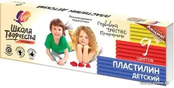 Луч Школа творчества 29С 1762-08 (9 цв)
