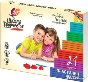 Луч Школа творчества 29С 1765-08 (21 цв)