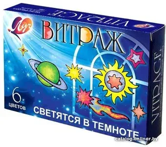 Луч Витраж светящийся 23С 1452-08 (6 цв)
