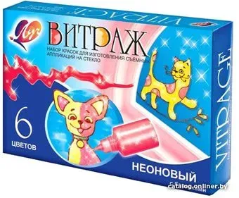 Луч Витраж неоновый с блестками 17С 1159-08 (6 цв)