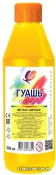 Луч 18С 1202-08 (светло-желтый)