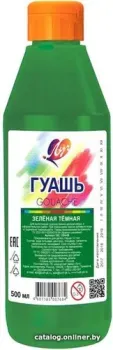 Луч 19С 1304-08 (темно-зеленый)