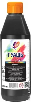 Луч 18С 1200-08 (черный)
