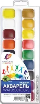 Луч Классика 19С1293-08 (18 цв)