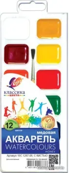 Луч Классика 19С1287-08 (12 цв)