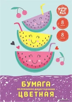 Канц-Эксмо Арбузный фреш ЦБМ288377 (8 цв)