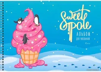 Канц-Эксмо Sweet АСБ402266 (40 л)
