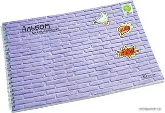 Канц-Эксмо Любимые наклейки АС302071 (30 л)