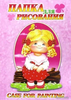 Лилия Холдинг Маша 24065 (10 л)