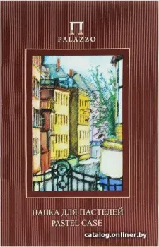 Лилия Холдинг Палаццо. Италия ПП3-СЛ (10 л)