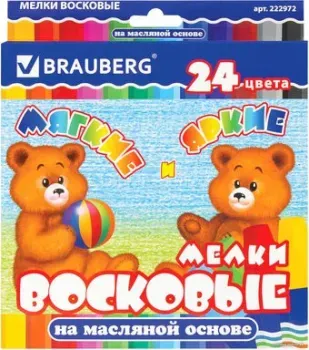 BRAUBERG 222972 (24 цв)