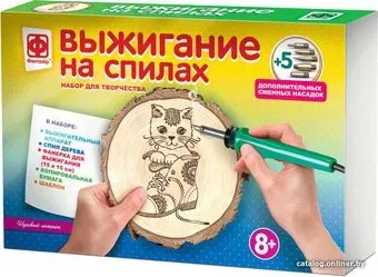 Фантазер Прибор для выжигания на спилах. Игривый котенок 367205