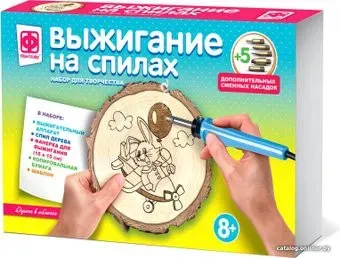 Фантазер Дорога в облака 367201