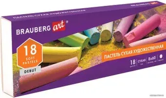 BRAUBERG Art Debut 181460 (18 цв)