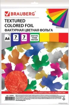 BRAUBERG Фактурная 124743 (7 л)