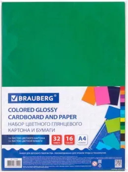 BRAUBERG Мелованные 113566