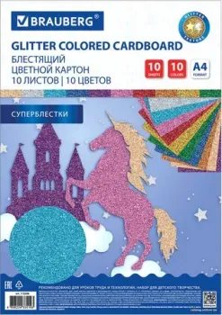 BRAUBERG Суперблестки 113508 (10 л)