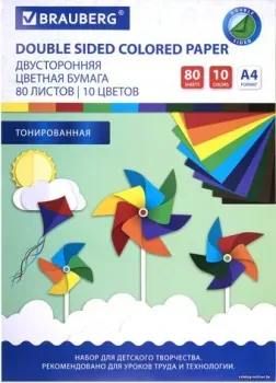 BRAUBERG Тонированная в массе 113503 (80 л)