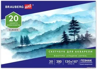 BRAUBERG Art 106142 (20 л)