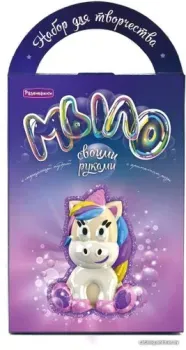 Развивашки Единорог С0249
