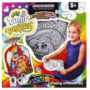 Danko Toys My Color BagPack Рюкзачок Пони CBP-01-03