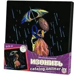 Danko Toys Под зонтом IZN-01-09