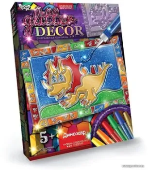 Danko Toys Витражная картина. Динозавр GD-01-02