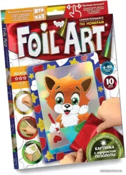 Danko Toys Аппликация цветной фольгой. Лисенок FAR-01-01