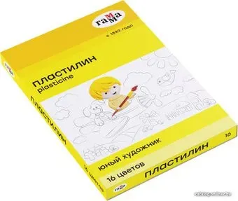Гамма Юный художник 280046 (16 цв)