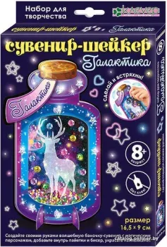 Клеvер Галактика АМ 38-115