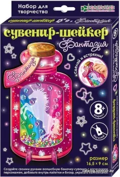 Клеvер Фантазия АМ 38-113