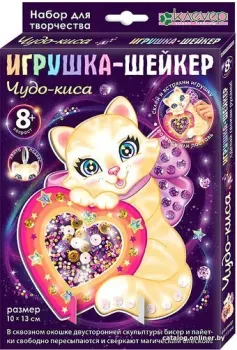 Клеvер Чудо-киса АМ 38-102